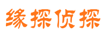 金溪找人公司